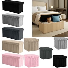 Ribbed Storage Box Large